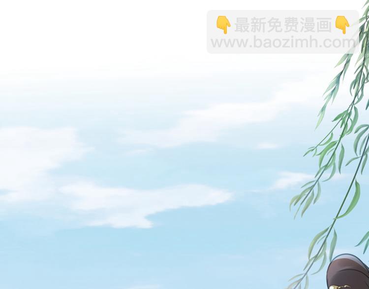第128话 丹阳郡主手撕情敌？27
