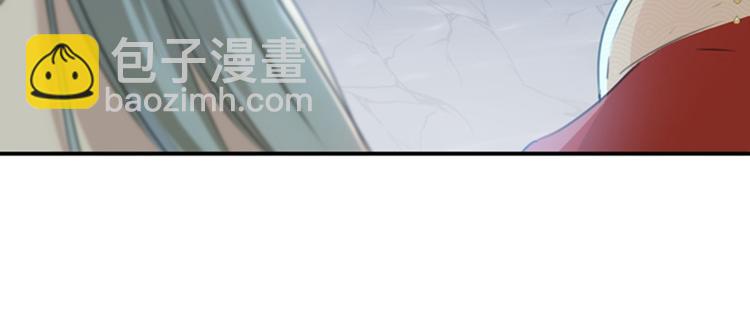 第128话 丹阳郡主手撕情敌？29