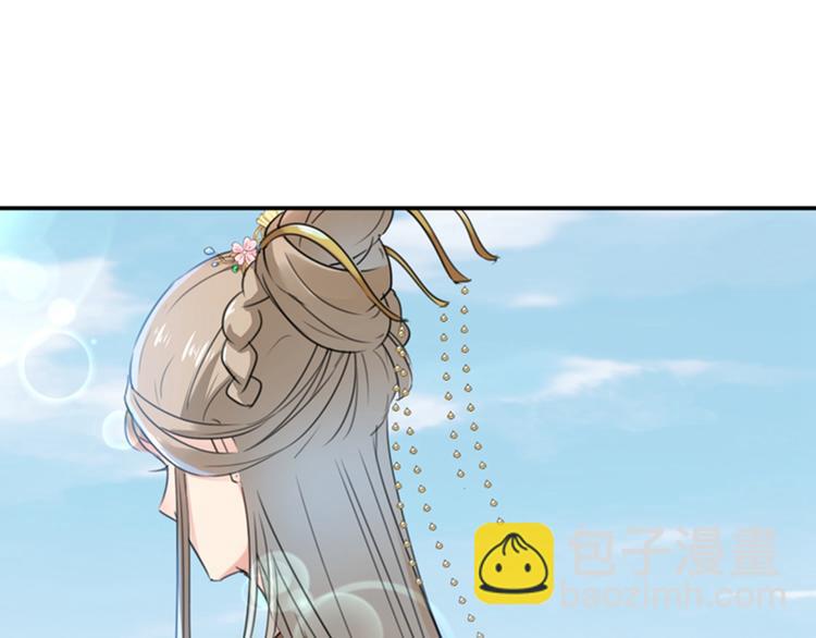 第128话 丹阳郡主手撕情敌？30