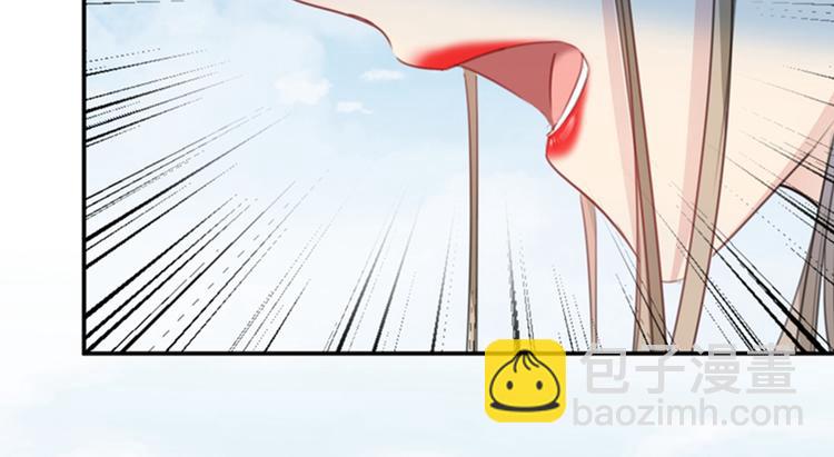 第128话 丹阳郡主手撕情敌？39