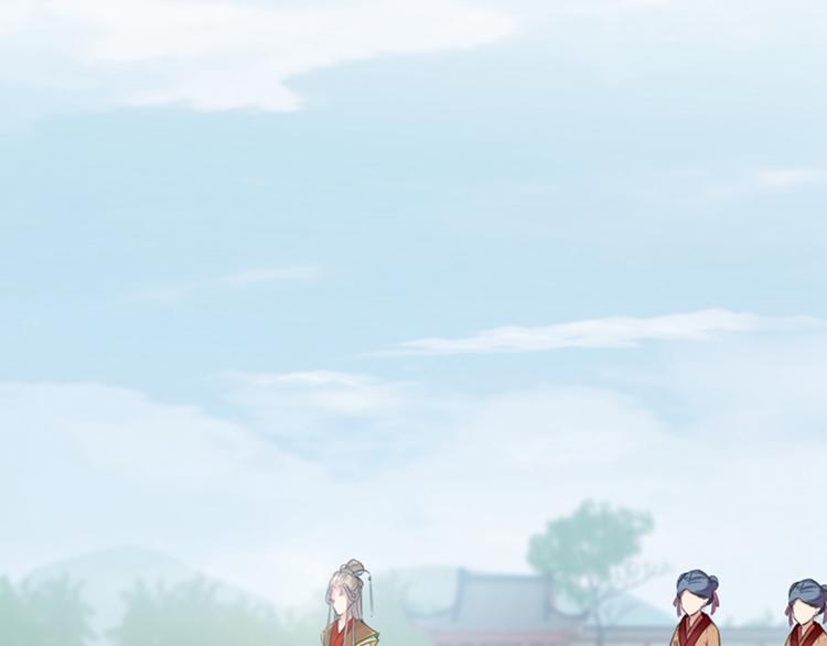 第128话 丹阳郡主手撕情敌？40