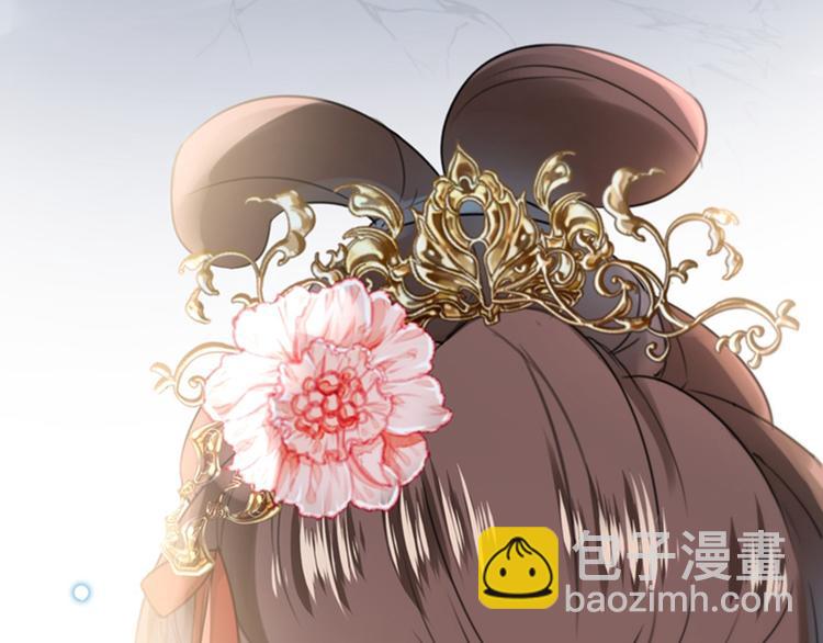 第128话 丹阳郡主手撕情敌？42