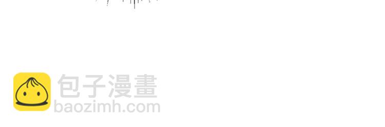第128话 丹阳郡主手撕情敌？56