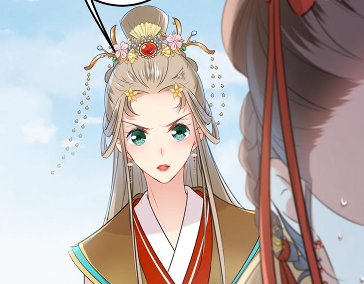 第128话 丹阳郡主手撕情敌？60