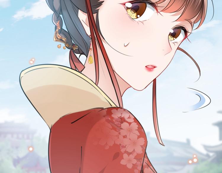 第128话 丹阳郡主手撕情敌？63