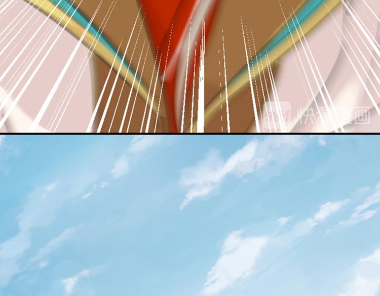 第128话 丹阳郡主手撕情敌？70