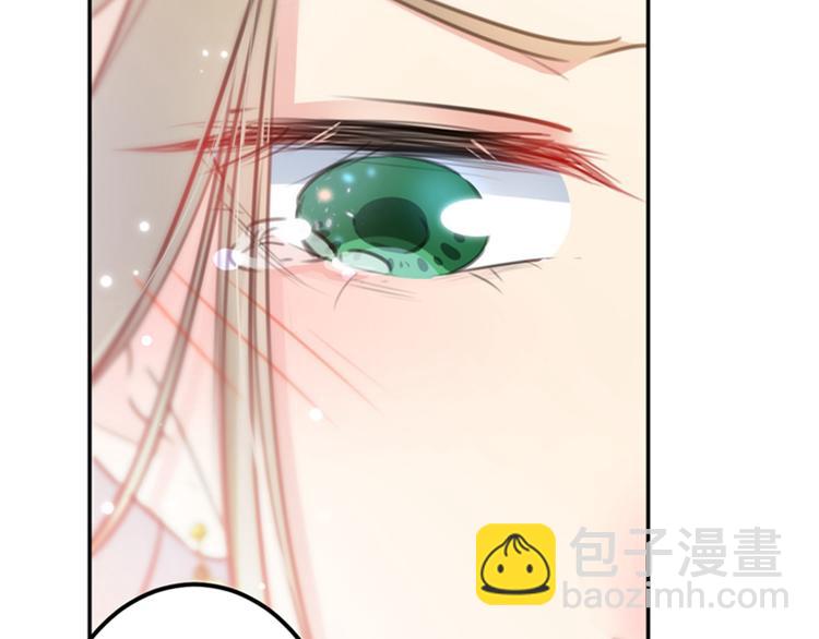 第128话 丹阳郡主手撕情敌？80