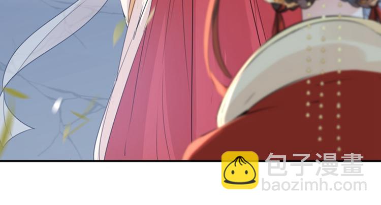 第128话 丹阳郡主手撕情敌？84