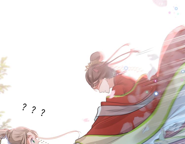 第128话 丹阳郡主手撕情敌？99
