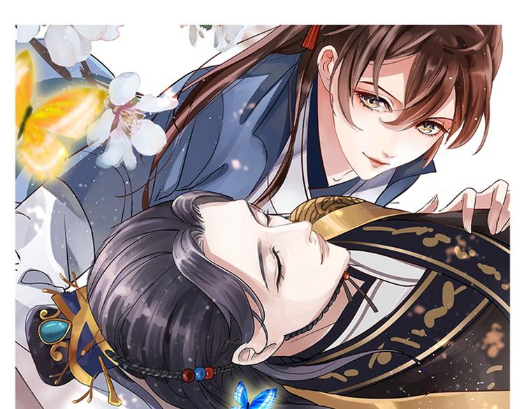 第129话 他一定很宠你！0