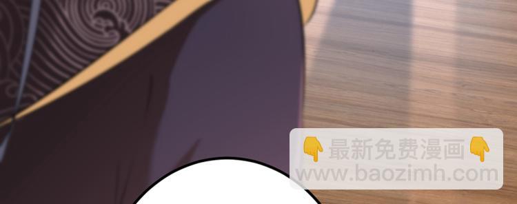 第129话 他一定很宠你！113