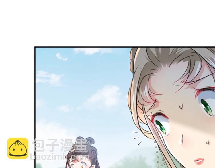 第129话 他一定很宠你！15