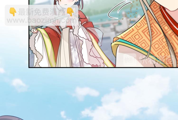 第129话 他一定很宠你！16