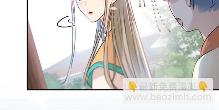 第129话 他一定很宠你！46