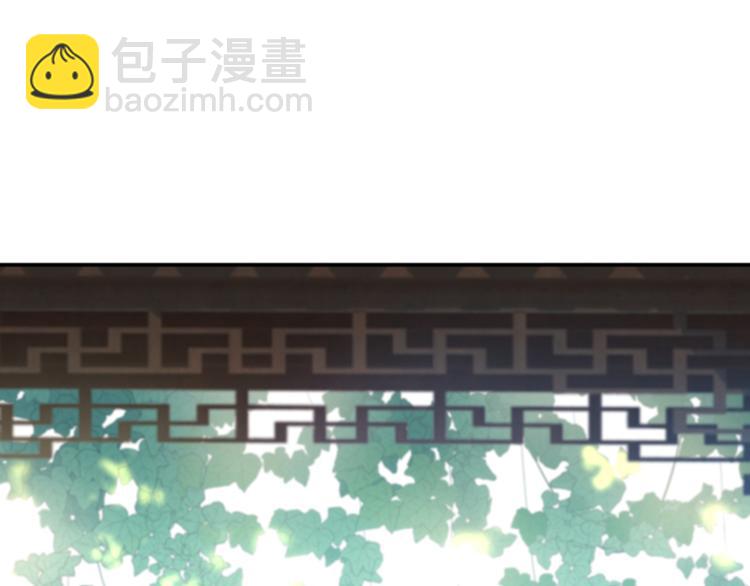 第129话 他一定很宠你！54