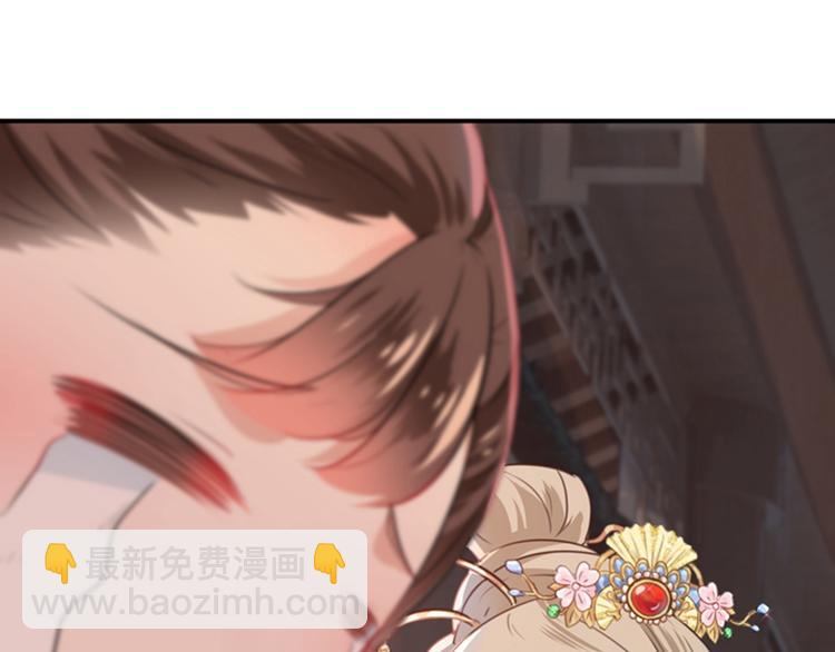 第129话 他一定很宠你！57