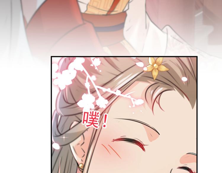 第129话 他一定很宠你！60
