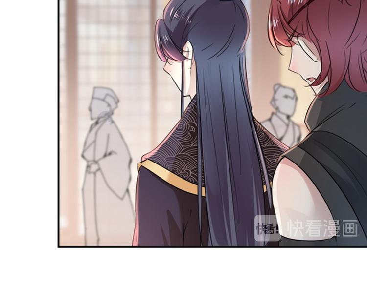 第129话 他一定很宠你！85