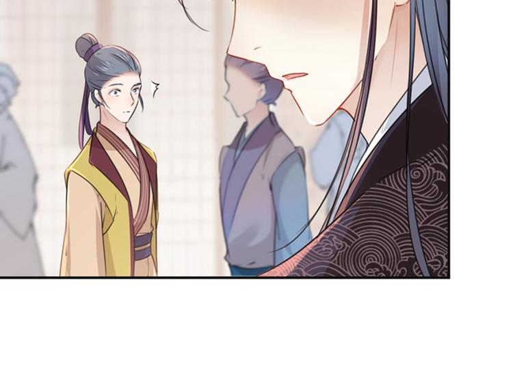 第129话 他一定很宠你！88