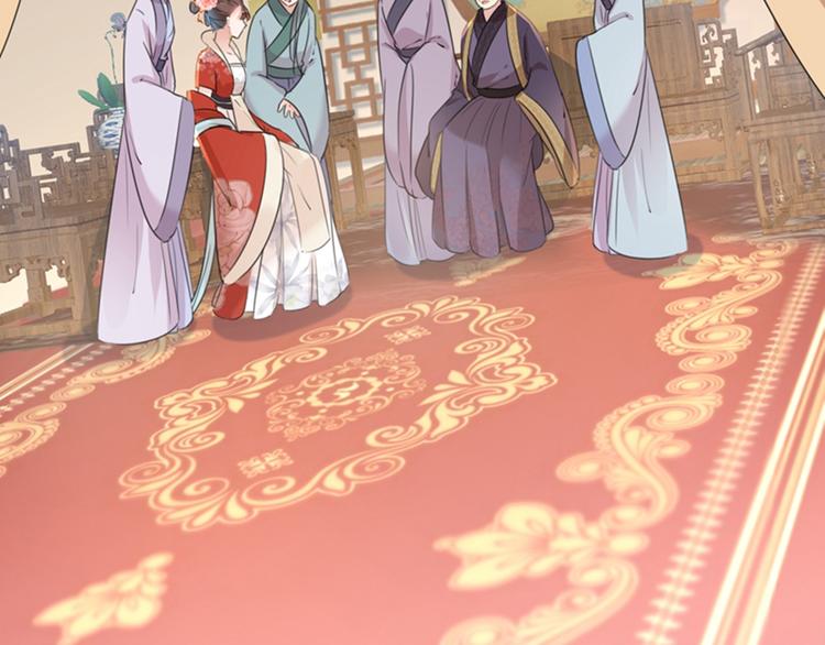 第130话 躁动不安65