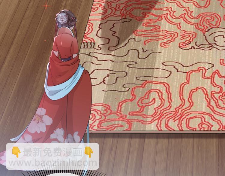 第134话 她不喜欢太直白的？114