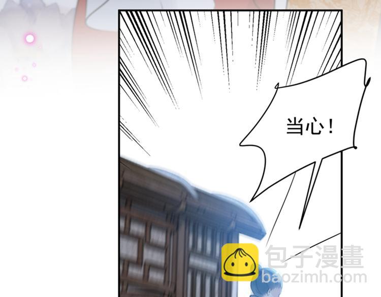 第134话 她不喜欢太直白的？70