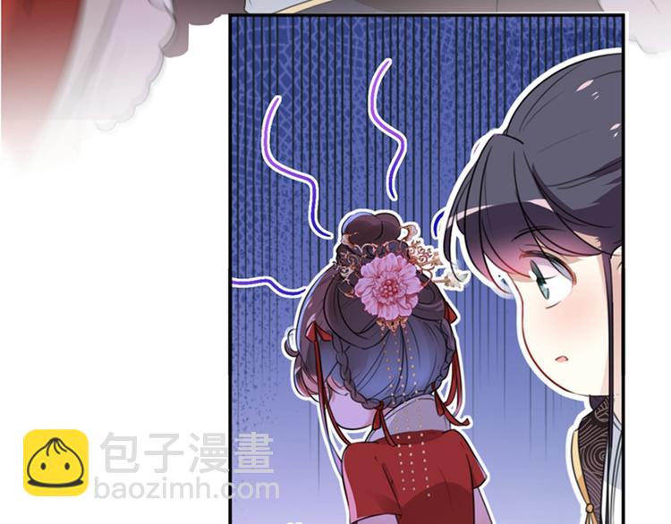 第134话 她不喜欢太直白的？81