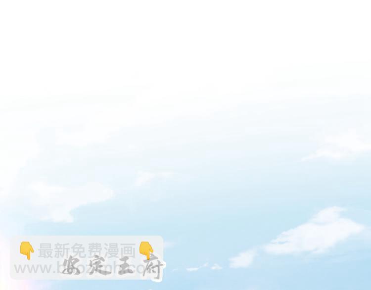 第134话 她不喜欢太直白的？88