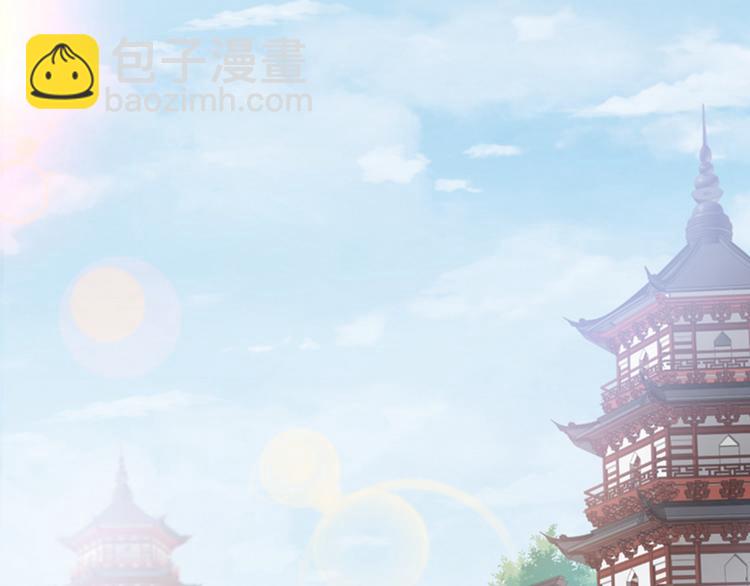 第134话 她不喜欢太直白的？89