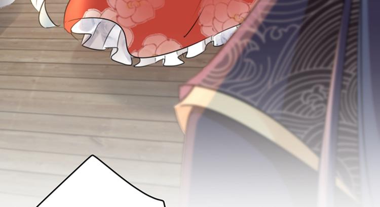 第134话 她不喜欢太直白的？95