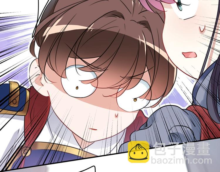 第138话 贴~身~亲卫！109