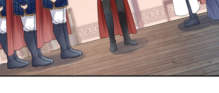 第138话 贴~身~亲卫！116
