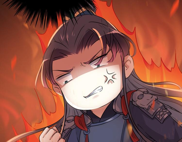 第138话 贴~身~亲卫！135