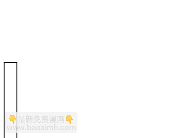 第138话 贴~身~亲卫！14