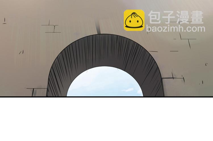第138话 贴~身~亲卫！18