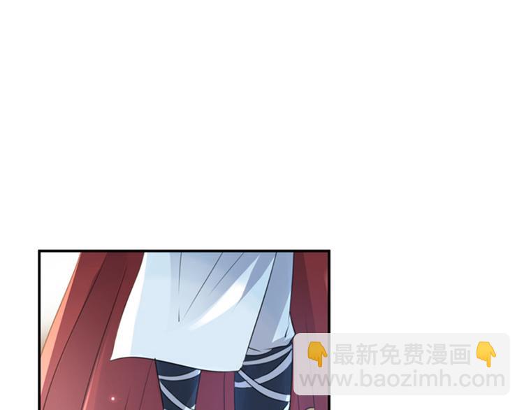 第138话 贴~身~亲卫！34