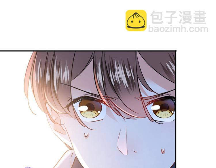第138话 贴~身~亲卫！39