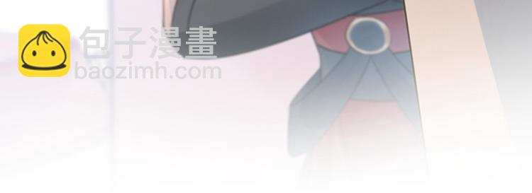 第138话 贴~身~亲卫！46