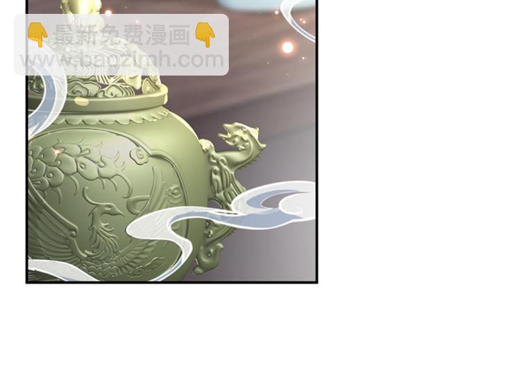 第138话 贴~身~亲卫！52