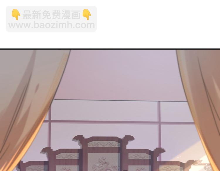 第138话 贴~身~亲卫！53
