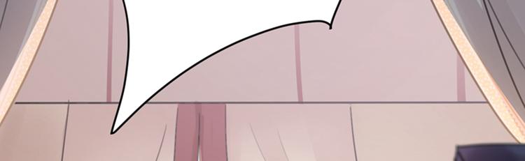 第138话 贴~身~亲卫！60