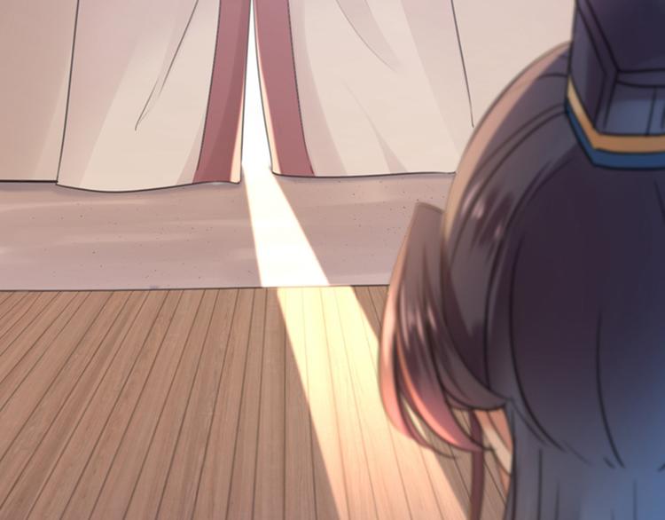 第138话 贴~身~亲卫！61