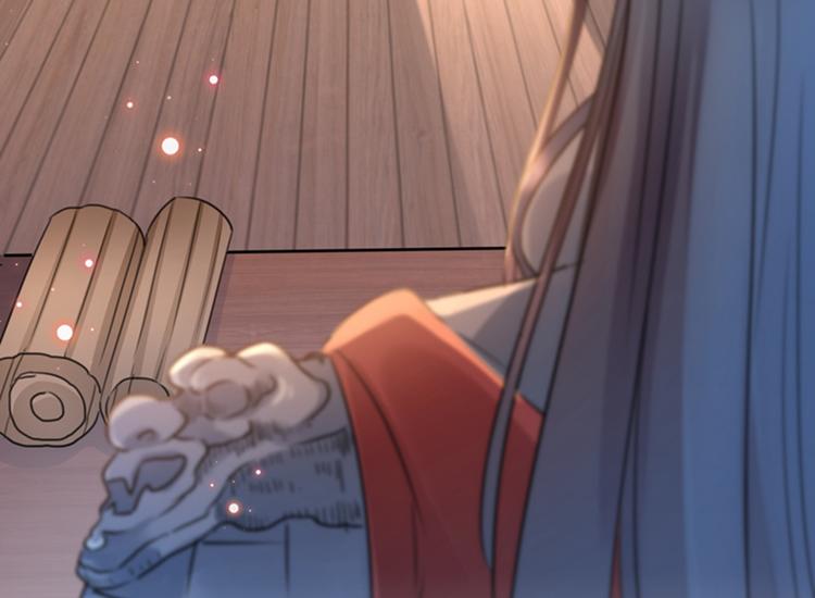 第138话 贴~身~亲卫！62