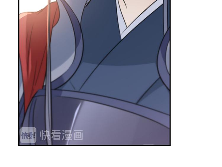 第138话 贴~身~亲卫！64