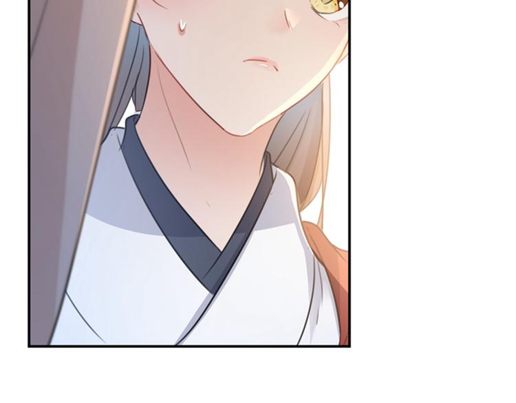 第138话 贴~身~亲卫！71