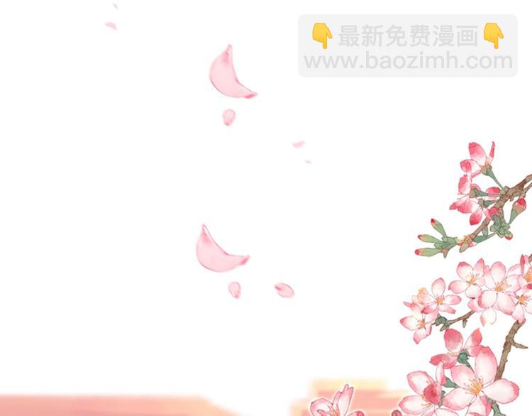 第138话 贴~身~亲卫！73