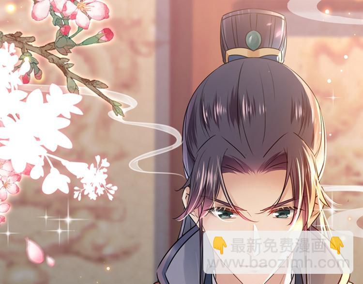 第138话 贴~身~亲卫！75