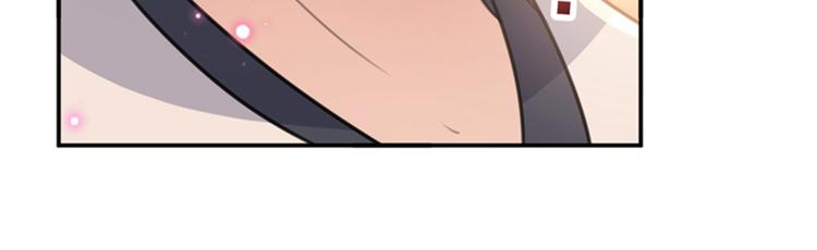 第138话 贴~身~亲卫！86