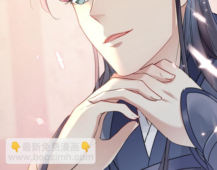 第138话 贴~身~亲卫！90