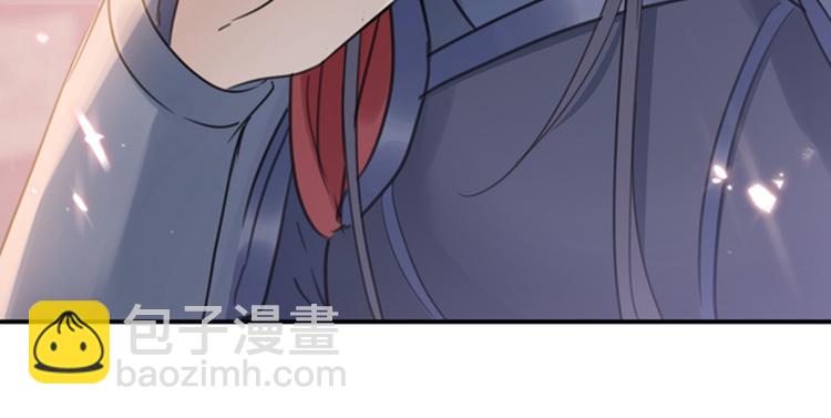 第138话 贴~身~亲卫！91